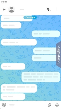 MAX для Android - скриншот 2