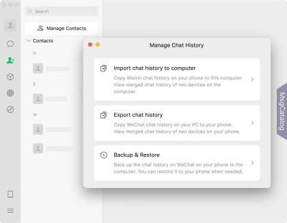 WeChat для Mac - скриншот 2