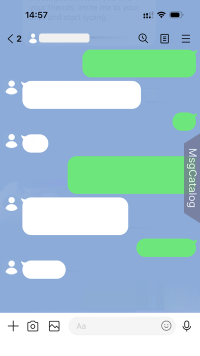 LINE для iPhone - скриншот 2