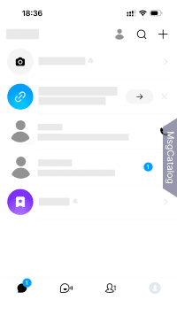 imo для iPhone - скриншот 1
