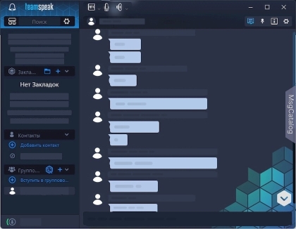 TeamSpeak 6 - скриншот 1