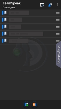Teamspeak 3 для Android - скриншот 1