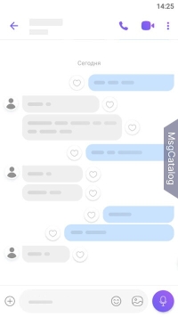 Viber для Android - скриншот 2