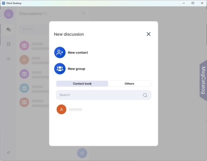 Olvid для Windows - скриншот 2
