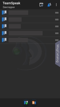 TeamSpeak 3 Client для Android - скриншот 1