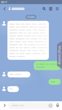 LINE для Android - скриншот 2
