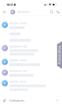 МТС Линк для iPhone - скриншот 2