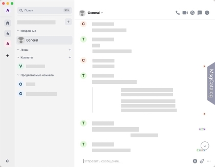 Element для Mac - скриншот 1