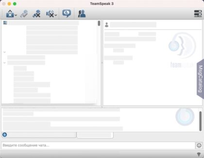 TeamSpeak 3 Client для Mac - скриншот 1