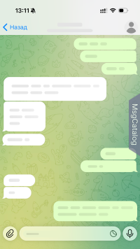 Telegram для телефона - скриншот 1