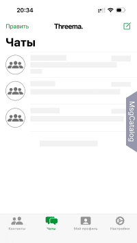Threema для iPhone - скриншот 1