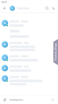 МТС Линк для телефона - скриншот 2