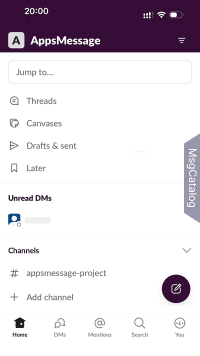 Slack для iOS - скриншот 1